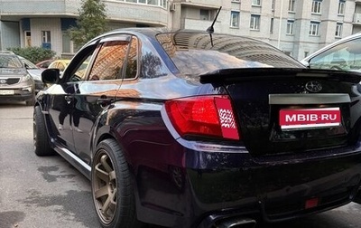 Subaru Impreza WRX III рестайлинг, 2011 год, 2 100 000 рублей, 1 фотография