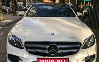 Mercedes-Benz E-Класс, 2016 год, 2 890 000 рублей, 1 фотография