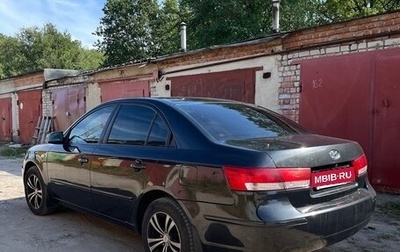 Hyundai Sonata VI, 2008 год, 650 000 рублей, 1 фотография