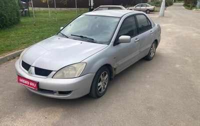 Mitsubishi Lancer IX, 2007 год, 270 000 рублей, 1 фотография