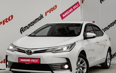 Toyota Corolla, 2016 год, 17 850 000 рублей, 1 фотография