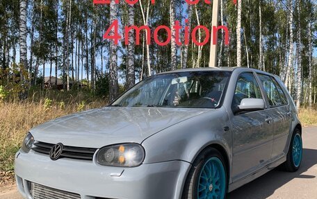 Volkswagen Golf IV, 1999 год, 899 999 рублей, 1 фотография