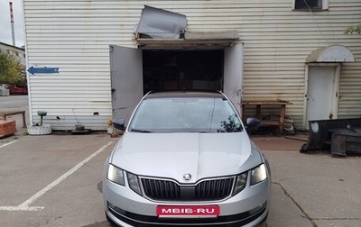 Skoda Octavia, 2018 год, 1 900 000 рублей, 1 фотография