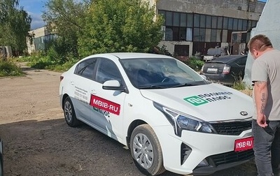 KIA Rio IV, 2020 год, 1 350 000 рублей, 1 фотография