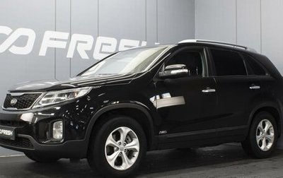 KIA Sorento II рестайлинг, 2013 год, 1 400 000 рублей, 1 фотография