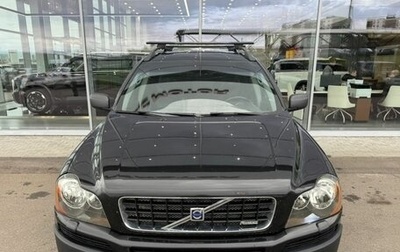 Volvo XC90 II рестайлинг, 2005 год, 577 500 рублей, 1 фотография