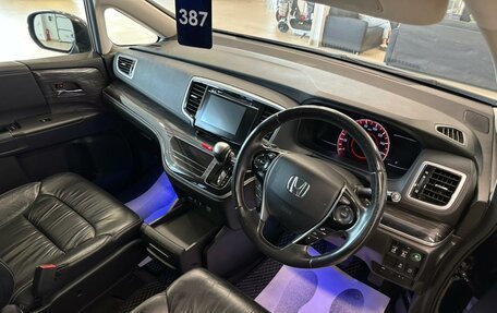 Honda Odyssey IV, 2013 год, 2 179 000 рублей, 11 фотография