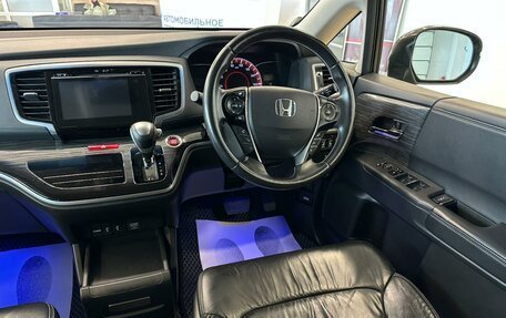 Honda Odyssey IV, 2013 год, 2 179 000 рублей, 15 фотография