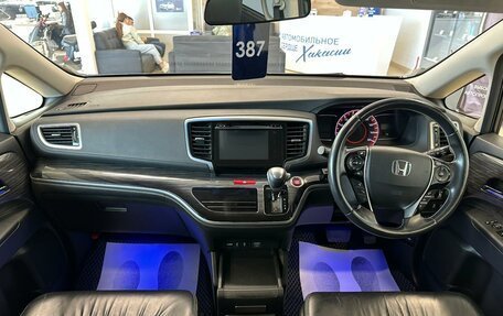 Honda Odyssey IV, 2013 год, 2 179 000 рублей, 16 фотография
