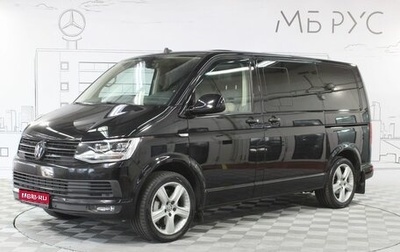 Volkswagen Multivan T6 рестайлинг, 2018 год, 4 300 000 рублей, 1 фотография