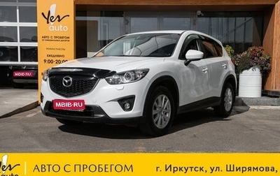 Mazda CX-5 II, 2012 год, 1 349 000 рублей, 1 фотография
