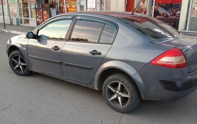 Renault Megane II, 2007 год, 454 000 рублей, 1 фотография