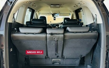 Honda Odyssey IV, 2013 год, 2 179 000 рублей, 20 фотография