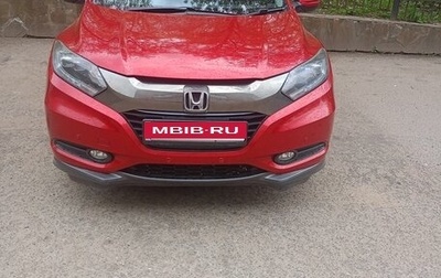 Honda Vezel, 2016 год, 1 500 000 рублей, 1 фотография