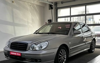Hyundai Sonata IV рестайлинг, 2008 год, 450 000 рублей, 1 фотография