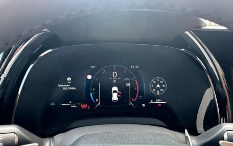 Lexus RX IV рестайлинг, 2025 год, 7 300 000 рублей, 23 фотография