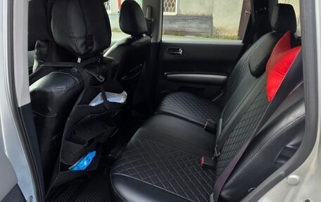 Nissan X-Trail, 2008 год, 1 250 000 рублей, 15 фотография