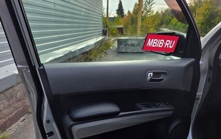 Nissan X-Trail, 2008 год, 1 250 000 рублей, 10 фотография