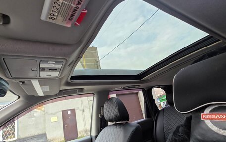 Nissan X-Trail, 2008 год, 1 250 000 рублей, 21 фотография