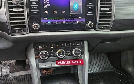 Skoda Kodiaq I, 2018 год, 1 900 000 рублей, 10 фотография