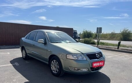 Nissan Almera Classic, 2007 год, 549 000 рублей, 2 фотография