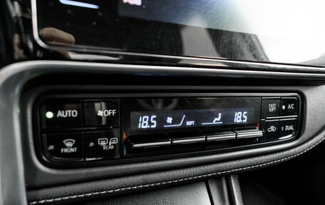 Toyota Corolla, 2016 год, 17 850 000 рублей, 22 фотография