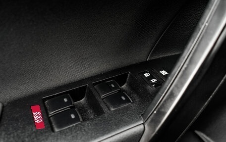 Toyota Corolla, 2016 год, 17 850 000 рублей, 24 фотография