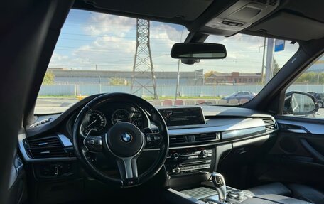BMW X5, 2014 год, 3 300 000 рублей, 11 фотография