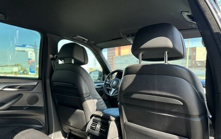 BMW X5, 2014 год, 3 300 000 рублей, 14 фотография