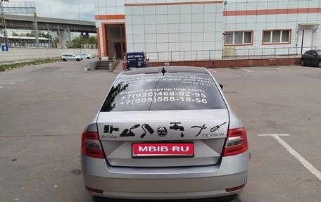 Skoda Octavia, 2018 год, 1 900 000 рублей, 2 фотография