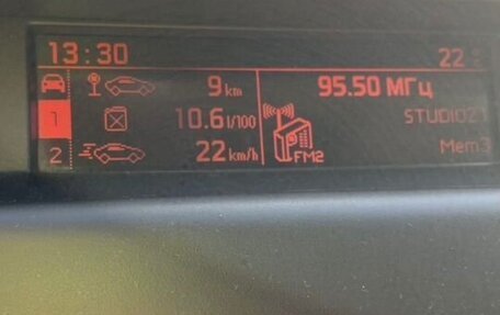 Citroen C4 II рестайлинг, 2011 год, 574 000 рублей, 14 фотография