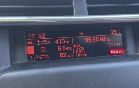 Citroen C4 II рестайлинг, 2011 год, 574 000 рублей, 15 фотография