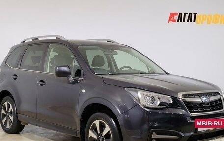 Subaru Forester, 2016 год, 1 800 000 рублей, 3 фотография