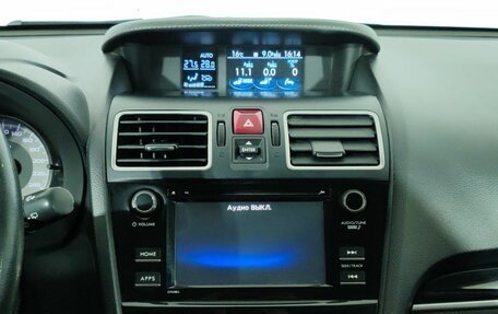 Subaru Forester, 2016 год, 1 800 000 рублей, 11 фотография