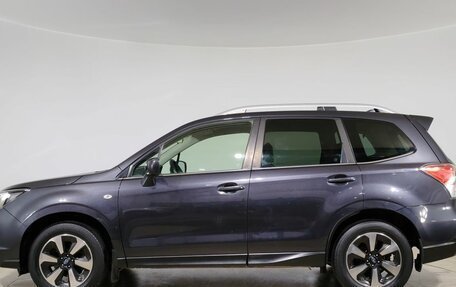 Subaru Forester, 2016 год, 1 800 000 рублей, 8 фотография
