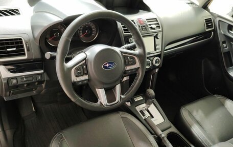 Subaru Forester, 2016 год, 1 800 000 рублей, 12 фотография