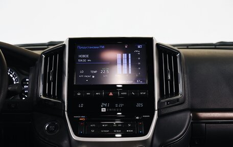 Toyota Land Cruiser 200, 2016 год, 3 990 000 рублей, 10 фотография
