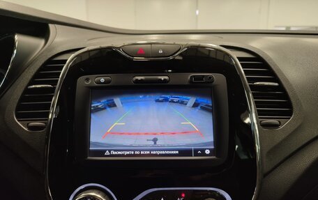 Renault Kaptur I рестайлинг, 2017 год, 1 195 000 рублей, 8 фотография