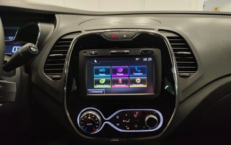 Renault Kaptur I рестайлинг, 2017 год, 1 195 000 рублей, 12 фотография