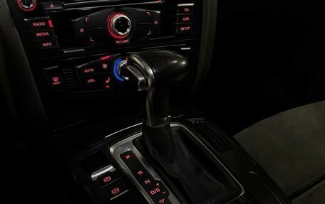 Audi A5, 2014 год, 1 680 000 рублей, 12 фотография