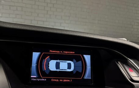 Audi A5, 2014 год, 1 680 000 рублей, 14 фотография