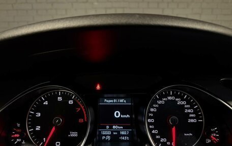 Audi A5, 2014 год, 1 680 000 рублей, 16 фотография