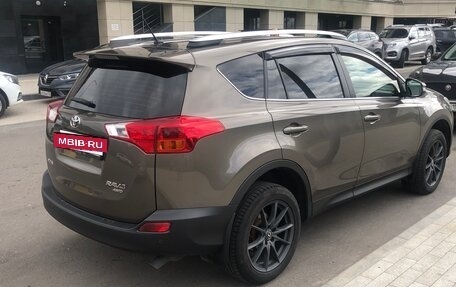 Toyota RAV4, 2015 год, 2 250 000 рублей, 2 фотография