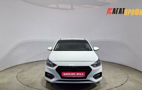 Hyundai Solaris II рестайлинг, 2017 год, 1 099 000 рублей, 2 фотография