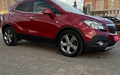 Opel Mokka I, 2014 год, 1 300 000 рублей, 1 фотография