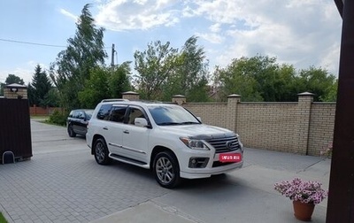 Lexus LX III, 2012 год, 4 650 000 рублей, 1 фотография