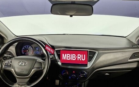 Hyundai Solaris II рестайлинг, 2017 год, 1 099 000 рублей, 17 фотография
