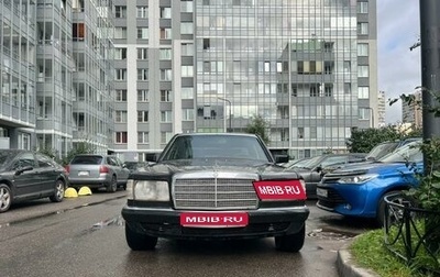 Mercedes-Benz S-Класс, 1982 год, 230 000 рублей, 1 фотография