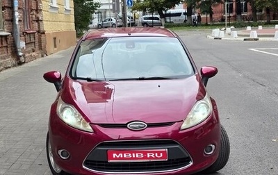 Ford Fiesta, 2008 год, 650 000 рублей, 1 фотография