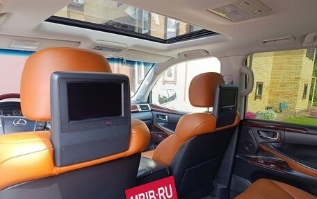 Lexus LX III, 2012 год, 4 650 000 рублей, 10 фотография